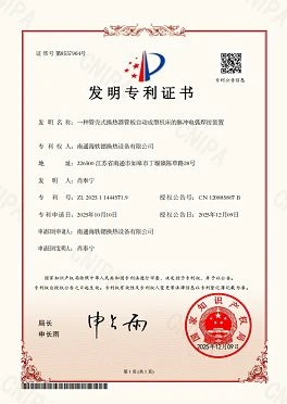 Honor1